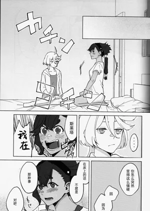 第14頁圖