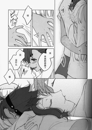 第22頁圖