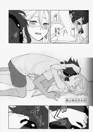 第24頁圖
