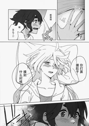 第26頁圖