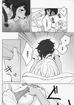 第27頁圖