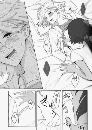第30頁圖