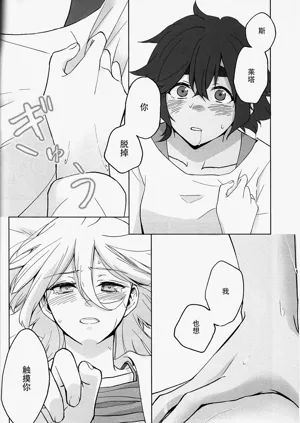第33頁圖
