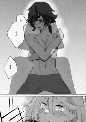 第35頁圖