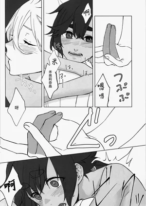 第41頁圖