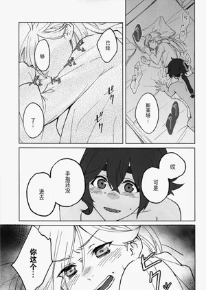 第50頁圖