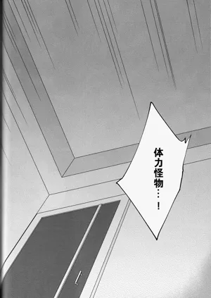 第51頁圖