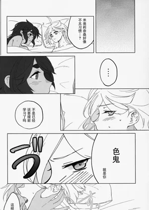 第53頁圖