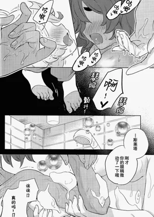 第37頁圖