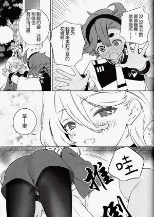 第15頁圖