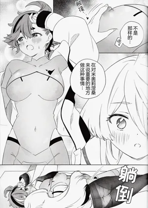 第17頁圖