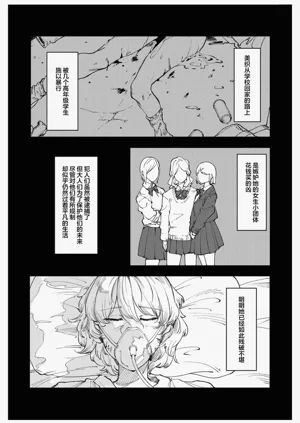 第13頁圖