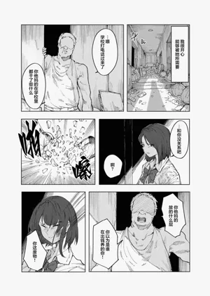 第15頁圖