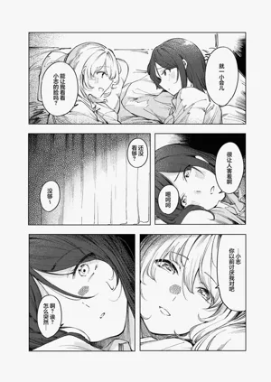 第25頁圖