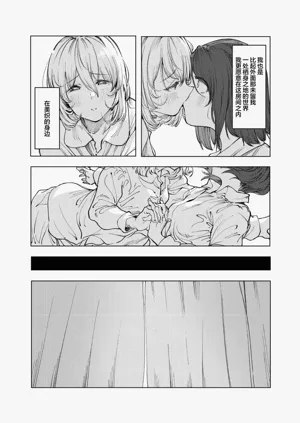 第33頁圖
