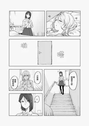 第34頁圖