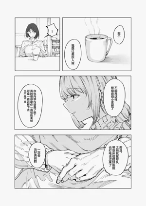 第35頁圖