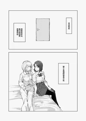 第37頁圖