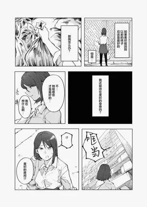 第39頁圖