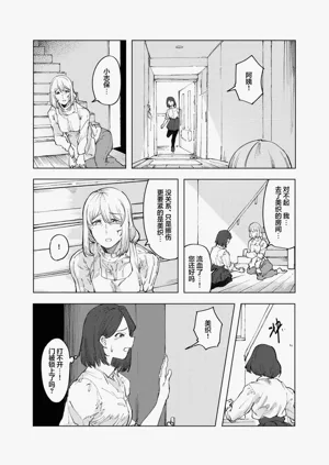 第40頁圖