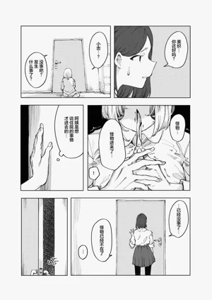 第41頁圖