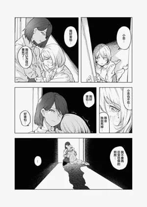 第42頁圖