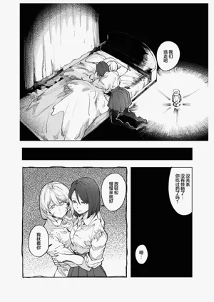 第44頁圖