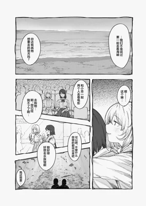 第46頁圖