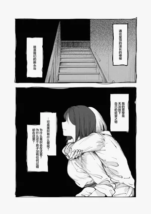 第47頁圖