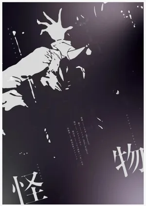 第50頁圖