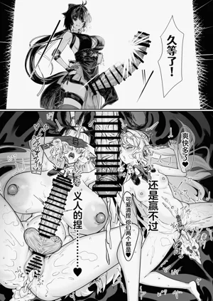 第25頁圖