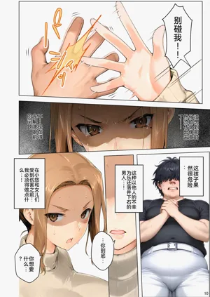 第11頁圖