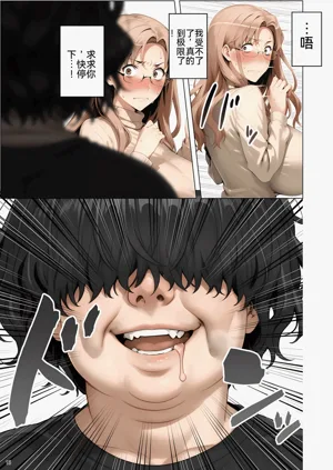 第118頁圖