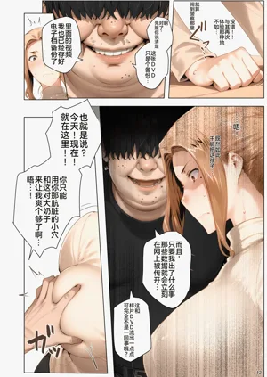 第13頁圖