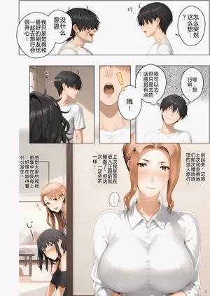 第155頁圖