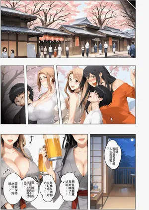 第156頁圖