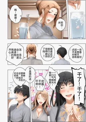第157頁圖