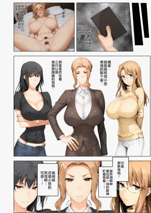 第5頁圖