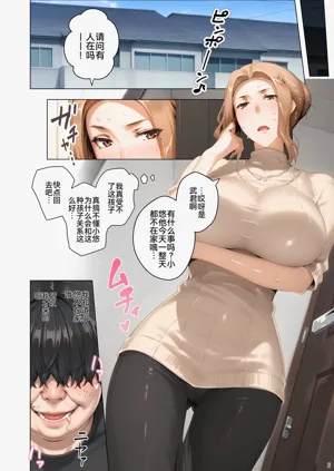 第7頁圖