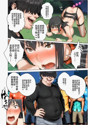 第80頁圖