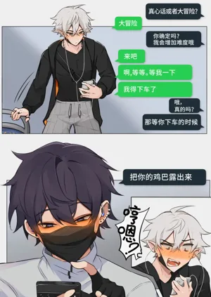 第10页图