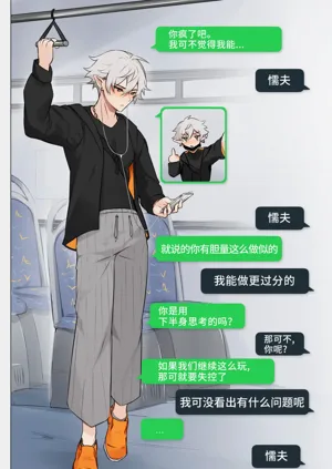第11页图