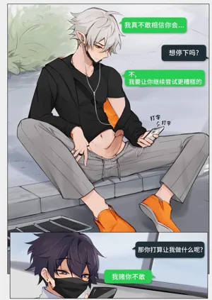 第13页图