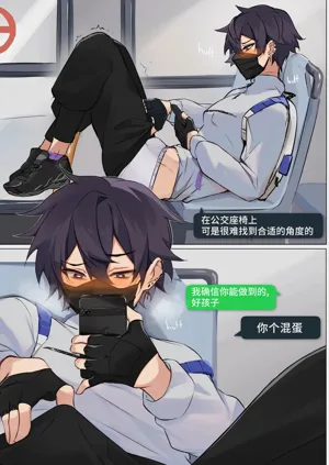 第8页图