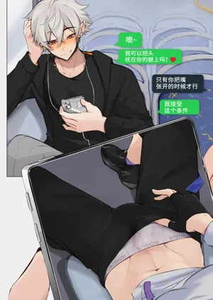 第9页图