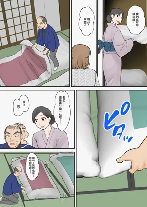 第13页图