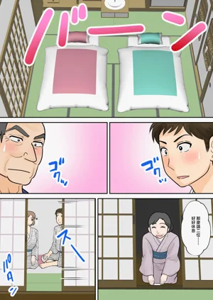 第14页图