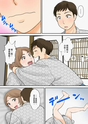 第15页图
