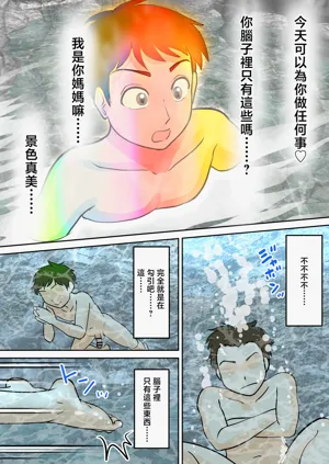 第41页图