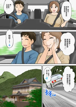 第5页图
